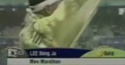 [부산아시안게임] 이봉주선수의 우승 레이스